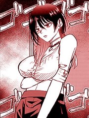甜蜜惩罚 漫画第1卷